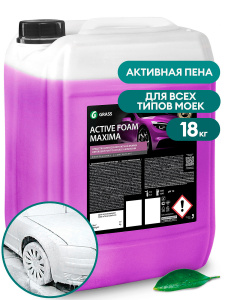 Активная пена _Active Foam Maxima_ (канистра 18 кг)