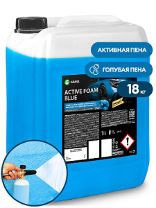 Активная пена "_Active Foam Blue"_ (канистра 18_yy