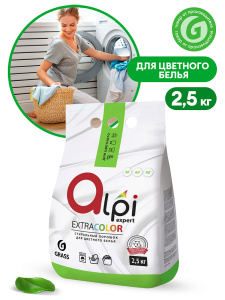 Alpi Expert для цветного белья 2_5 кг