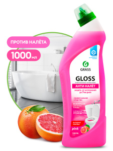 Чистящий гель для ванны и туалета _Gloss pink__yyth (1)