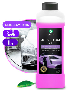 Активная пена  _Active Foam Gel __ (канистра_yythkg