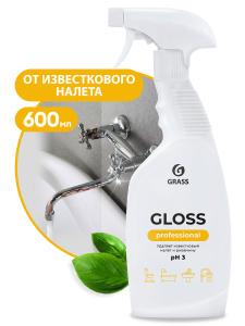 Чистящее средство для сан.узлов _Gloss Professional_ (флакон 600 мл)