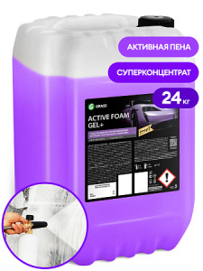 Активная пена  "_Active Foam Gel _"_ (канис