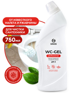 Чистящее средство для сан.узлов  _WC-gel_ Professional (флакон 750 мл)