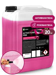 Активная пена _Active Foam Pink_ (канистра 20 кг) (2)