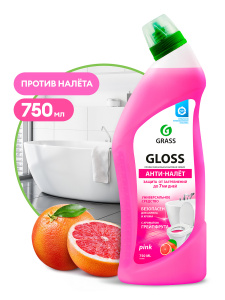 Чистящий гель для ванны и туалета _Gloss pink__yyth