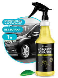 Очиститель следов насекомых _Mosquitos Cleaner_ проф. лине