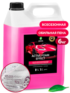 Активная пена _Active Foam Effect_ (канистра 6 кг)