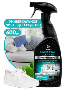 Универсальное чистящее средство &quot_Universal Cleaner Professio