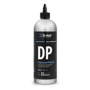 Антиголограммная полировальная паста DP _Diamond Polish_ 1