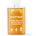 Для пола Для пола