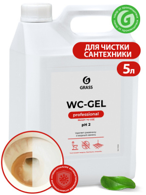 Средство для чистки сантехники _WC-gel_ (канистра 5_3_yyth