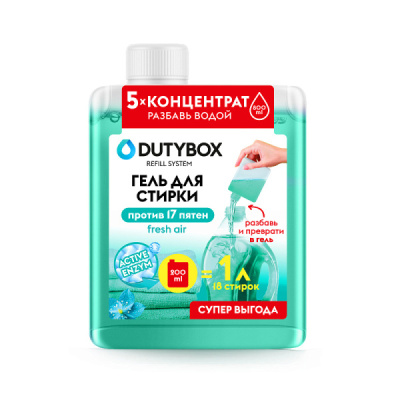 drqemvzbjspdlhd1c8582b82225fmdsv