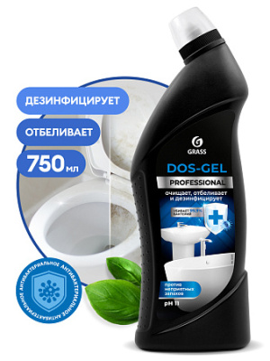 Универсальный чистящий гель DOS-Gel Professional (флакон 7 (1)