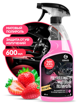 Полироль-очиститель пластика матовый _Polyrole Matte_ клубника_yy